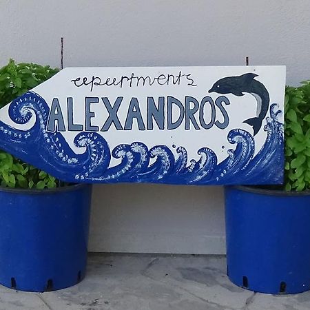 Alexandros Apartments Drepano  Extérieur photo